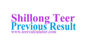 Shillong Teer Previous Result With FR AND SR Monthly Record.Meghalaya